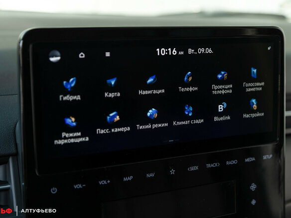 2025 Hyundai Staria I, чёрный, 6890000 рублей - вид 18