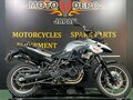 2013 BMW F 700 GS, чёрный, 549000 рублей