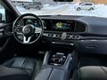 2021 Mercedes-Benz Maybach GLS 600 I, белый, 15000000 рублей - вид 5