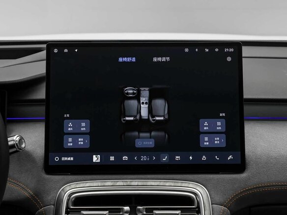 2026 Geely Galaxy M7, зелёный, 3490000 рублей - вид 20