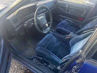 1987 Mitsubishi Sapporo II, синий, 299000 рублей, вид 5