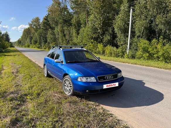 1998 Audi A4 I (B5), синий, 660000 рублей - вид 6