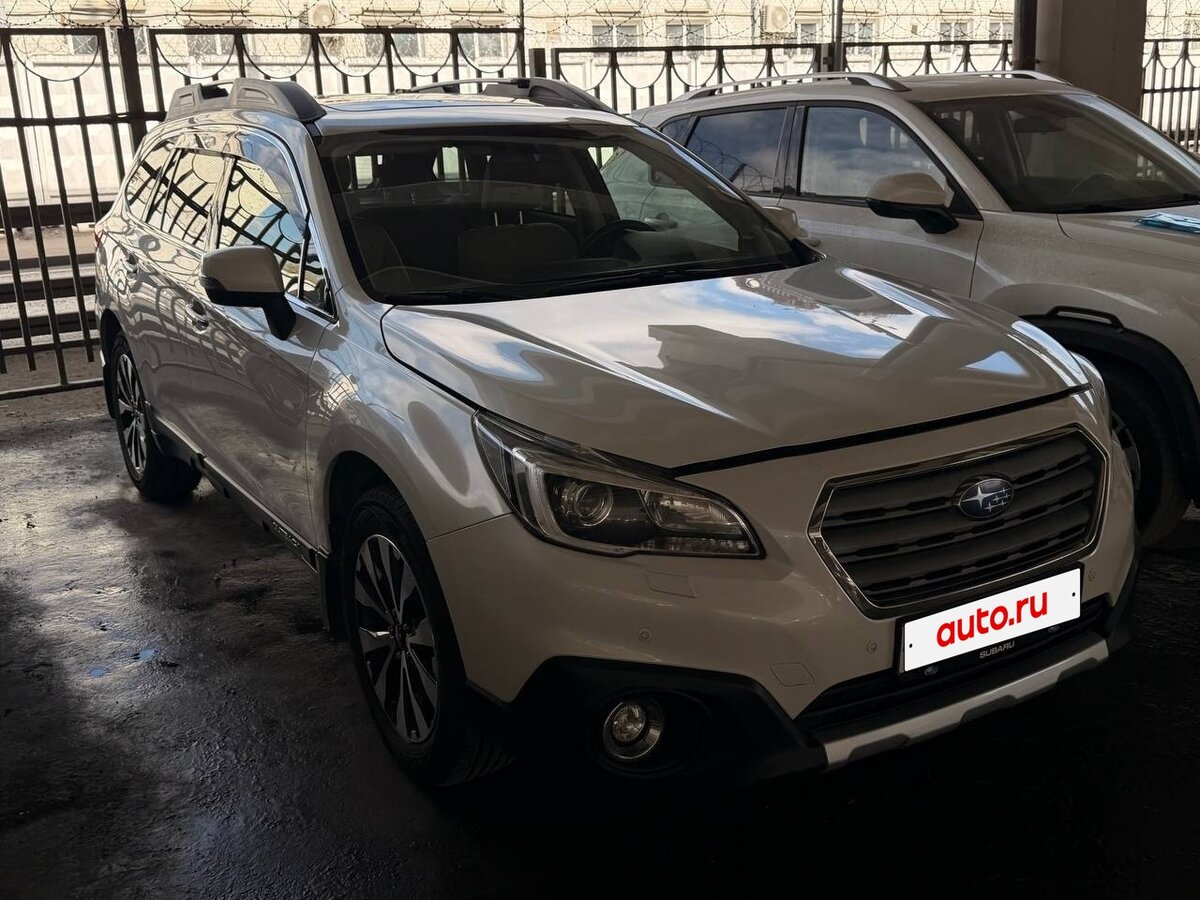 Открыть фотографии: Subaru Outback V