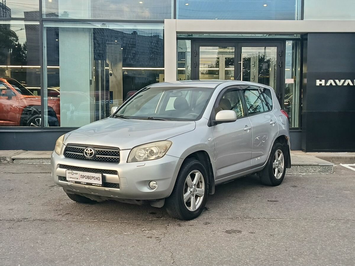 Открыть фотографии: Toyota RAV4 III (XA30)