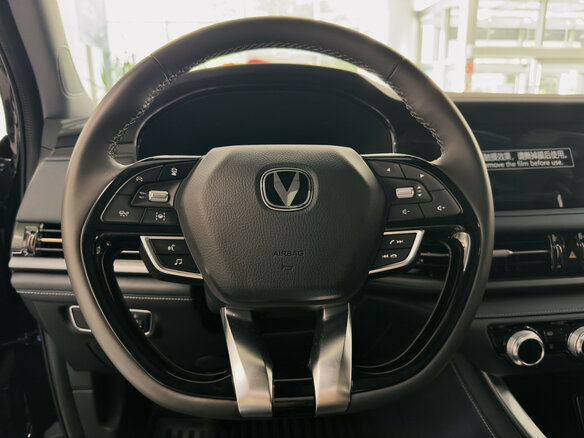 2025 Changan CS95 I Рестайлинг 2, чёрный, 4929900 рублей - вид 22