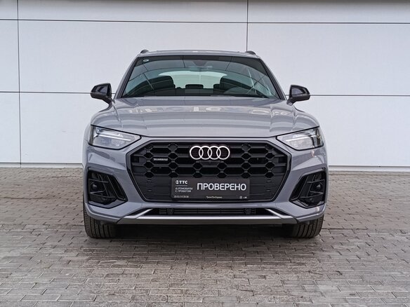 2025 Audi Q5 L 45 TFSI II (FY) Рестайлинг, серый - вид 1