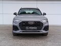 2025 Audi Q5 L 45 TFSI II (FY) Рестайлинг, серый - вид 1