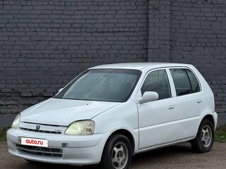 1999 Honda Logo, белый, 150000 рублей, вид 2