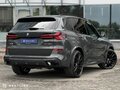 2026 BMW X5 30d IV (G05/G18) Рестайлинг, серый, 18790000 рублей - вид 3