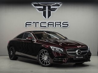 Mercedes-Benz S-Класс 450 4MATIC VI (W222, C217) Рестайлинг