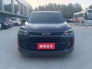 2022 Chevrolet Orlando II, серый, 1194999 рублей, вид 2