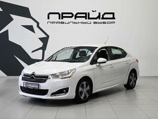 2014 Citroen C4 II, белый, 719900 рублей, вид 1