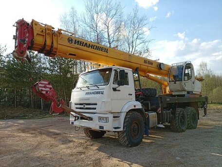 2021 Ивановец КС-45717, белый, 9500000 рублей, вид 1