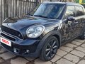 2011 Mini Countryman Cooper S I, белый, 1250000 рублей - вид 3