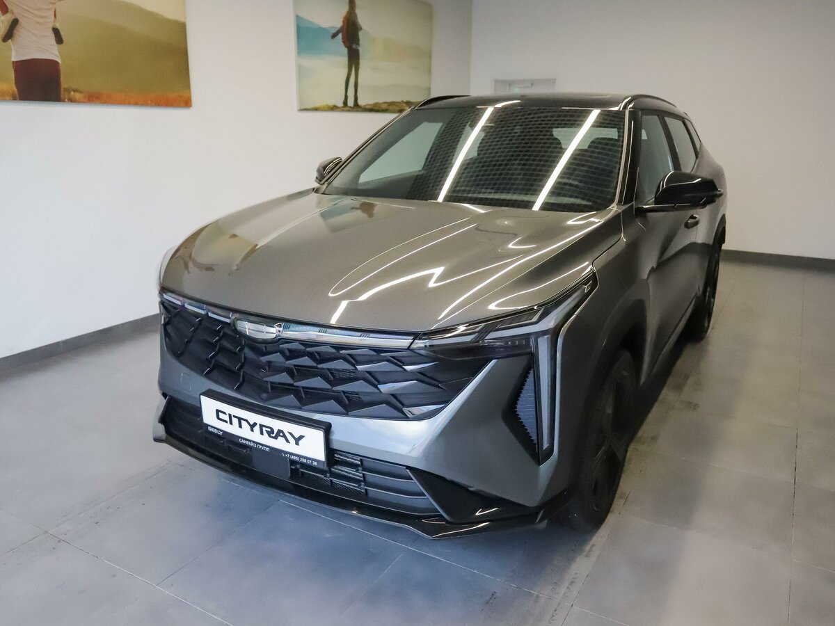 Geely Cityray