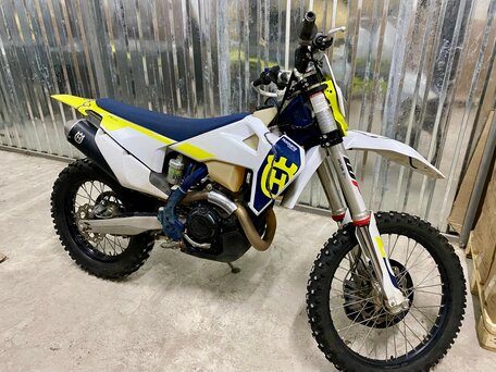 2022 Husqvarna FE 501, белый, 820000 рублей, вид 2
