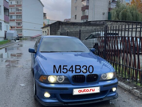 2003 BMW 5 серии 525i IV (E39) Рестайлинг, синий, 850000 рублей - вид 2