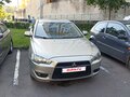 2008 Mitsubishi Lancer X, бежевый, 610000 рублей - вид 4