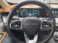 2024 Jetour X70+ I Рестайлинг, серебристый, 2000000 рублей - вид 6