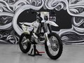 2026 Sharmax Expert Pro, белый, 499900 рублей - вид 1