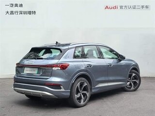 2024 Audi Q4 e-tron 50 quattro I, серый, 4550000 рублей, вид 2