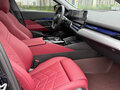 2026 BMW 5 серии 525i VIII (G60/G61/G68), чёрный, 5473466 рублей - вид 7