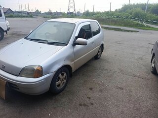 1998 Honda Logo, серый, 195000 рублей, вид 1