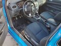2007 Ford Focus II, синий, 480000 рублей - вид 1