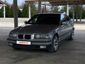 1997 BMW 3 серии 318i III (E36), белый, 410000 рублей - вид 2