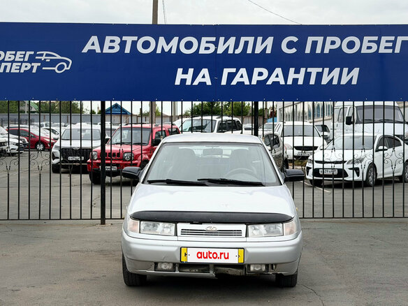 2004 Lada (ВАЗ) 2112, серебристый, 79000 рублей - вид 1