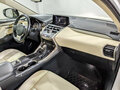 2021 Lexus NX 200 I Рестайлинг, белый, 3550000 рублей - вид 10