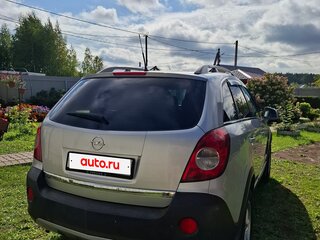 2007 Opel Antara I, серый, 659000 рублей, вид 3
