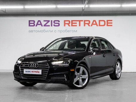 Audi A4 V (B9)