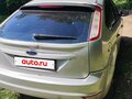 2011 Ford Focus II Рестайлинг, серебристый, 360000 рублей - вид 1