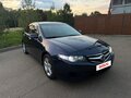 2007 Honda Accord VII Рестайлинг, синий, 900000 рублей - вид 2