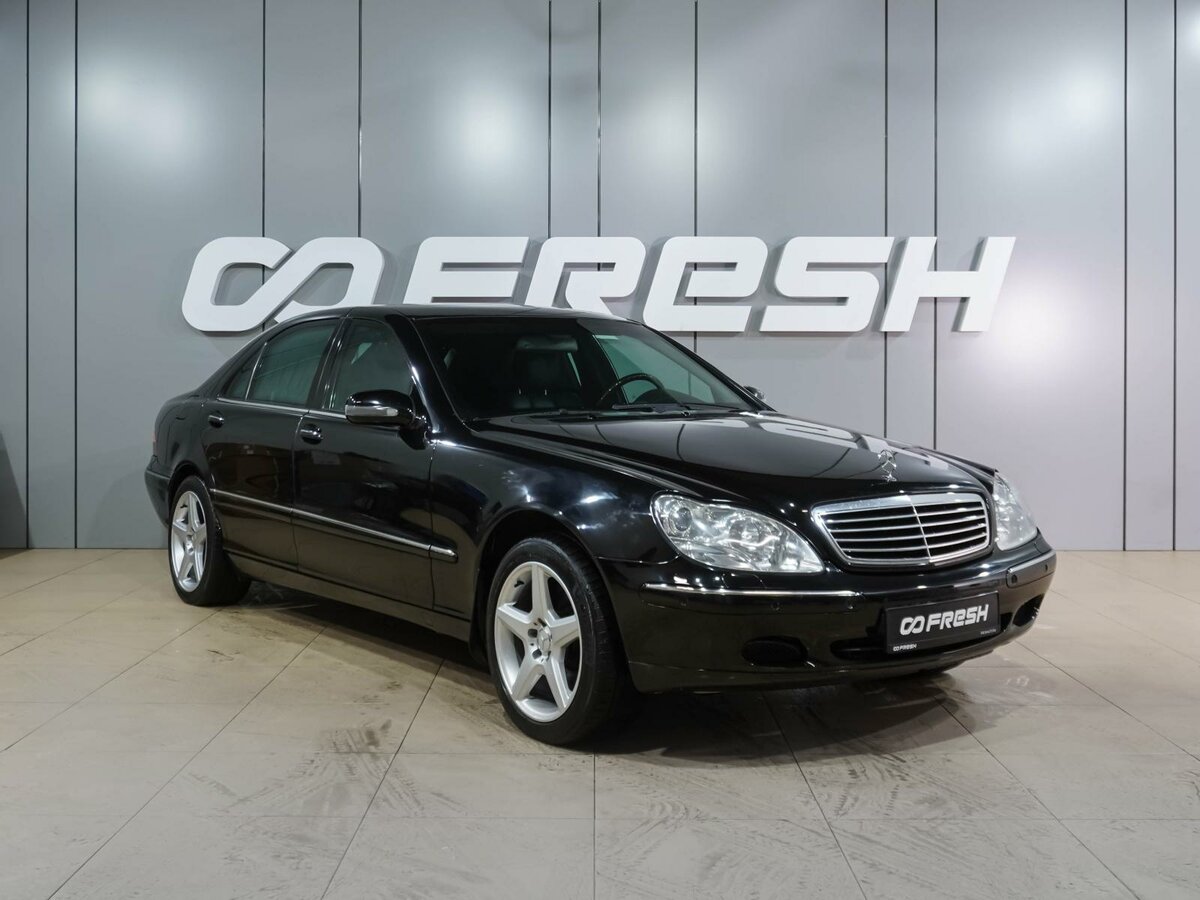 Открыть фотографии: Mercedes-Benz S-Класс IV (W220)