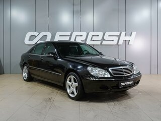 Mercedes-Benz S-Класс 600 Long IV (W220)