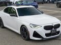 2026 BMW 2 серии M240i xDrive G42 Рестайлинг, белый, 11391360 рублей