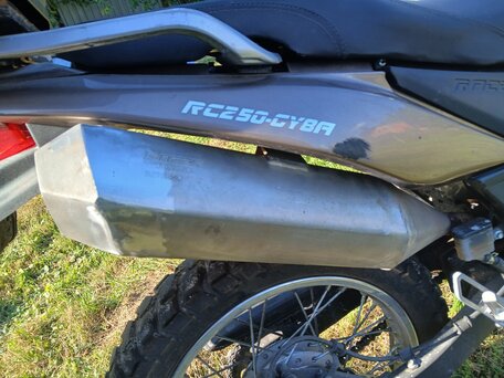 2020 Racer Ranger, коричневый, 120000 рублей, вид 5