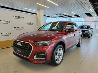 Audi Q5 45 TFSI II (FY) Рестайлинг