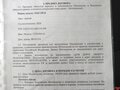 2024 Oxo Base, чёрный, 135000 рублей - вид 3