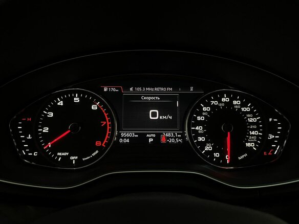 2019 Audi Q5 45 TFSI II (FY), белый, 2589000 рублей - вид 11