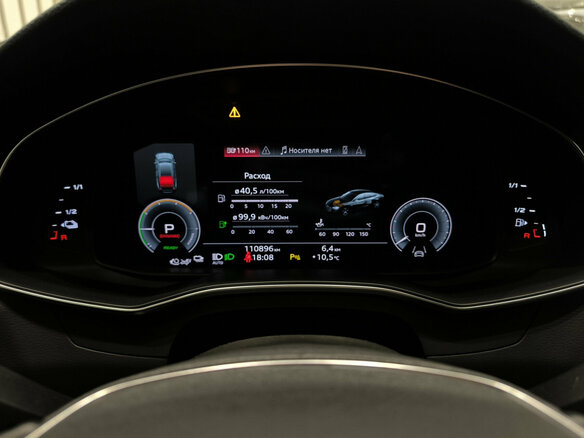 2020 Audi A7 55 TFSI e II (4K), серый, 4250000 рублей - вид 12