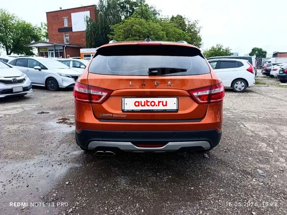 2021 Lada (ВАЗ) Vesta SW I, оранжевый, 1200000 рублей - вид 4