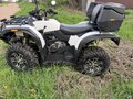 2016 Stels ATV-600YS Leopard, белый, 450000 рублей - вид 4