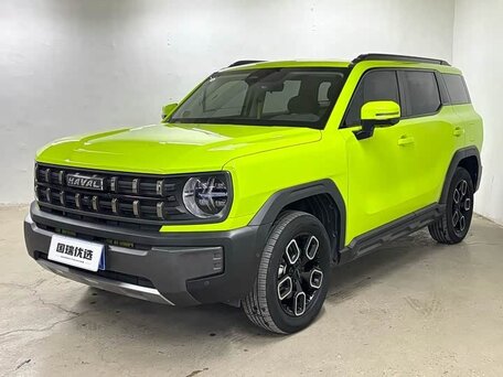Haval KuGou
