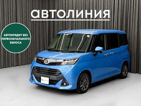 Toyota Tank I