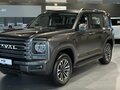 2026 Haval H9 II, серый, 4799000 рублей - вид 2