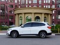 2015 BMW X1 20i xDrive II (F48), белый, 2140000 рублей - вид 7