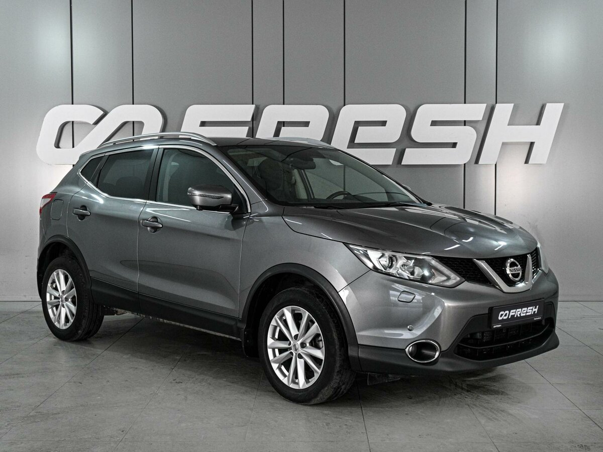 Открыть фотографии: Nissan Qashqai II